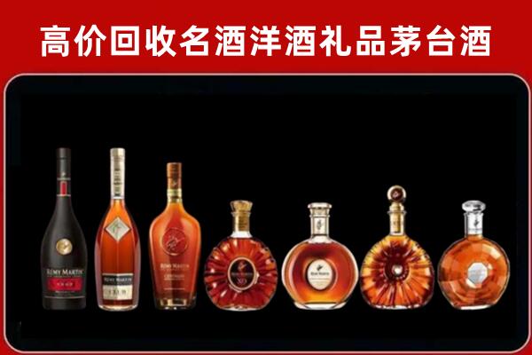 双牌回收红酒的价格